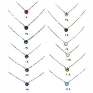 아쿠아마린 (실버) 데일리 탄생석 목걸이