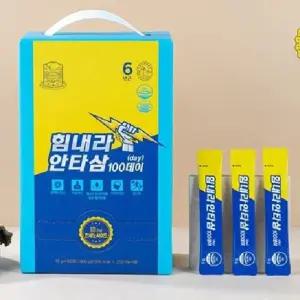 힘내라 안타삼 10g x 100포 장청소 장청소음료 장앤아싸이 장아싸이 에스엠마스크