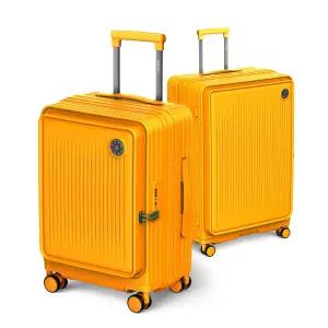 갤러리아 엘론 20+28인치 여행용캐리어세트 수화물기내용 확장형