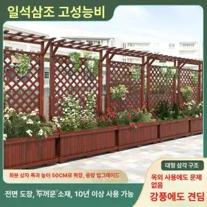 테라스 파티션 정원 방부목 가벽 야외 대나무