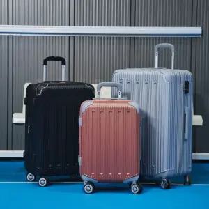 갤러리아 브라이튼 본드 여행용캐리어 3종세트(20+24+28인치)