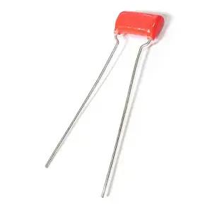 캐패시터 마일러 OOAF75 1p 기타파츠 100V-223K