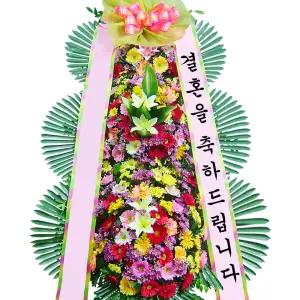 축하 고급 3단 화환MTFC013