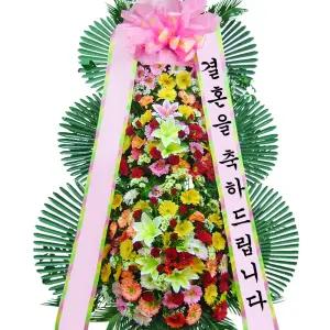 축하 고급 3단 화환MTFC011