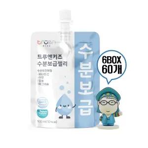 트루엔키즈 수분보급젤 100ml 10개 6박스 어린이 수분 보충 음료 키즈 영양 젤