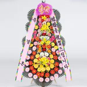 축하 4단 화환MTFC206