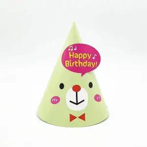 SFr 곰돌이 고깔모자