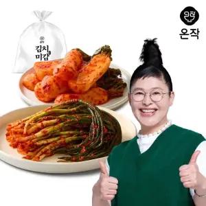 [온작] 이영자 파김치 1kg+알타리 총각김치 1kg(총2kg)