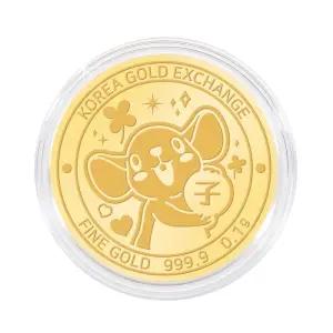 갤러리아 한국금거래소 쥐 순금 코인(메달) 0.1g