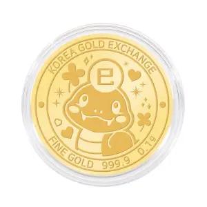 갤러리아 한국금거래소 뱀 순금 코인(메달) 0.1g