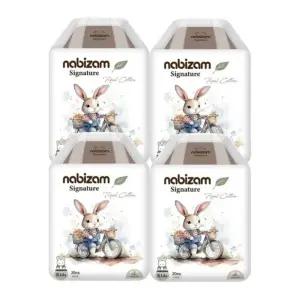 나비잠 기저귀 시그니처 팬티 키즈형(Kids) 20매x4팩