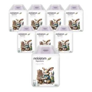 나비잠 기저귀 시그니처 팬티 점보형(JB) 22매x8팩