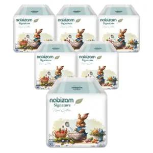 나비잠 기저귀 시그니처 팬티 특대형(XL) 26매x6팩