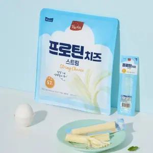 [매일유업] 상하 프로틴치즈 스트링치즈 10개*3팩 (총 30개)