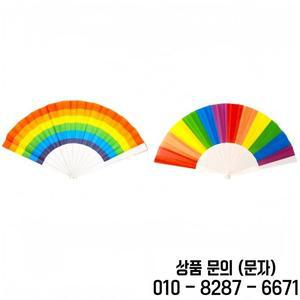 2개 세트 스페인 대형 접이식 부채 휴대용 레인보우 핸드헬드 댄스 웨딩 장식 선물 14세 이상 축제용