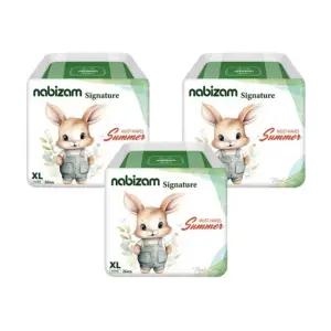 나비잠 기저귀 시그니처 썸머팬티 특대형(XL) 26매x3팩