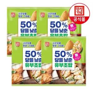 한성기업 50프로 당을 낮춘 유부초밥 320g X 4개