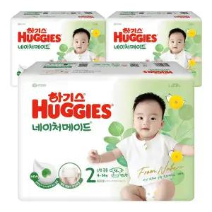 하기스 네이처메이드 밴드형 2단계 소형 공용 58매 3팩