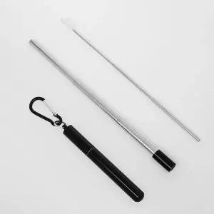 빨대 재사용 휴대용 세트 세척솔 접이식 스텐