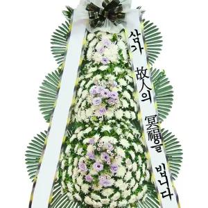 근조 특대 3단 화환MTFB030