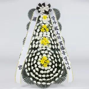 근조 4단 화환MTFB207