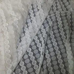 레이스원단 거실커튼용 레이스천 안방커튼 주방커튼 공간분리천