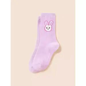 [국내정품] 빈폴키즈 [BEANPOLE KIDS] 빙키 양말 라이트 핑크 (BI57KTU02Y) 키즈 아동 양말