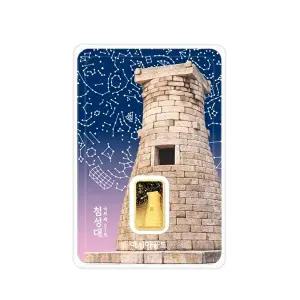 [아시아골드][아시아골드] 3.75g 첨성대 24k 순금 잠상 프레스 골드바