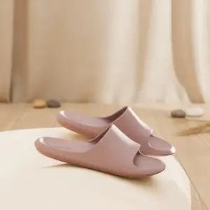 [옷자락]에바 데일리 쿠션 슬리퍼 남녀공용