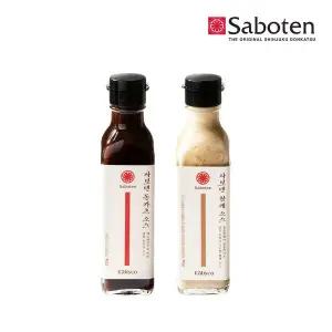 사보텐 소스 2종 돈카츠 참깨  세트