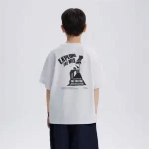 내셔널지오그래픽 키즈 K262UTS940 사파리 그래픽 반팔 티셔츠-4 WHITE MELANGE 437615