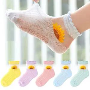옆집샵 해바라기 메쉬 양말 아동 시스루 여름날의 상큼함을 신겨주세요 유아 메쉬 스타킹 5족