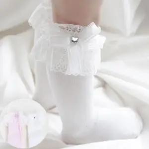 옆집샵 유아아동양말 여아 어린이 니삭스