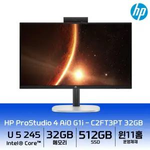 [HP]ProStudio 4 AiO G1i 24형 올인원PC C2FT3PT 인텔 Ultra5 32GB 512G 윈도우11홈