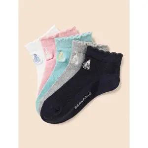 [국내정품] 빈폴키즈 [23% OFF][BEANPOLE KIDS] 여아 베이직 여름 양말 5족 SET 라이트 핑크 (BI53KTG01Y)