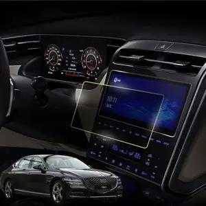 제네시스G80 전용 네비게이션 보호필름 확장형필름 풀커버필름