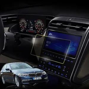BMW 5시리즈 G30 전용 네비게이션 보호필름 확장형필름 풀커버필름