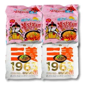 삼양라면 삼양1963 4입 x 2팩(우지라면) + 까르보불닭볶음면 4입 x 2팩(총16입)