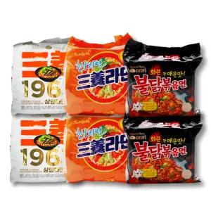 삼양1963 8개(우지라면) + 삼양라면 10개 + 불닭볶음면 10개(총28입)
