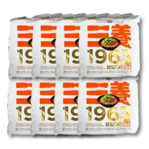 삼양1963 우지라면 32입 1박스(4입x8개)/멀티팩