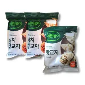 비비고 김치왕교자 1.05kg 2개 + 왕교자 1.05kg 1개