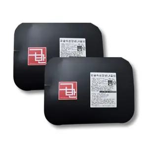 감귤숙성 양념LA갈비 500g x 2개