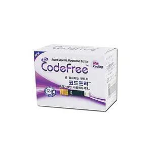 에스디바이오센서 코드프리 혈당 측정 검사지 50개입