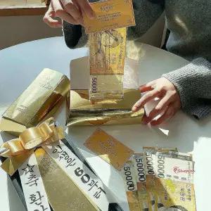 골드바용돈선물 부모님 반전박스 이벤트 지폐 환갑 생신 어버이날 상자 포장 만들기efg149