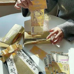 골드바용돈선물 환갑 지폐 부모님 이벤트 반전박스 생신 어버이날 포장 상자 만들기ghi876