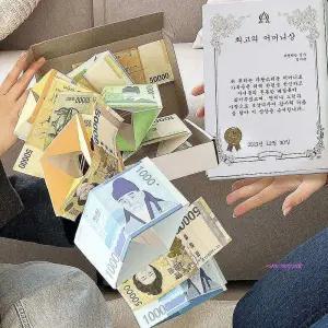 부모님 선물 2세대 상장용돈 감사장 돈벼락 반전박스 어버이날 임명장 표창장 이벤트 감사패 환갑yza463