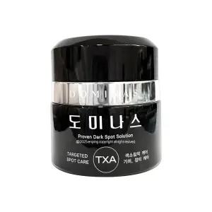 태극제약 도미나스 크림 트라넥삼산 시즌6 50g