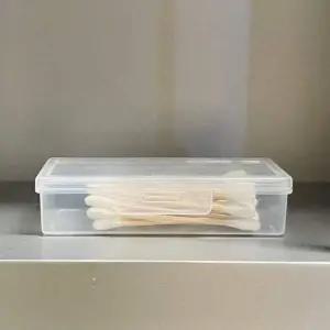 [콩심팥심]휴대용면봉케이스 면봉 치실 보관함 케이스 소형