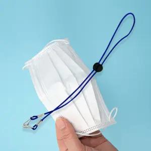 키밍 스트랩 분실방지 길이조절 마스크 모자목걸이 NXK4+5DaH