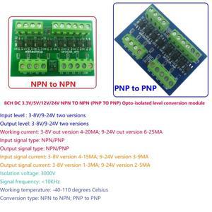 DC 3.3V/5V/12V/24V 디지털 로직 레벨 변환 모듈 PNP/NPN-NPN PNP MCU PLC IO 스위치 신호 절연 보호 보드